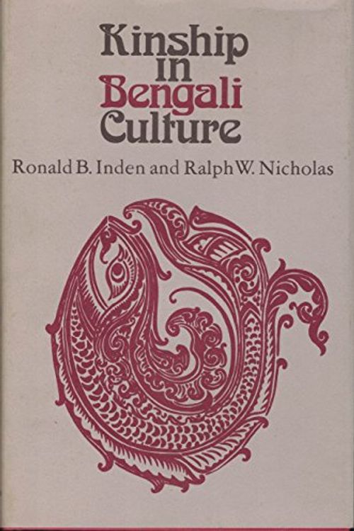 Cover Art for 9780226378350, Kinship in Bengali Culture by Ronald B. Inden