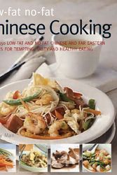 Cover Art for 9780754815402, Low-fat No-fat Chinese Cooking by Maggie Pannell