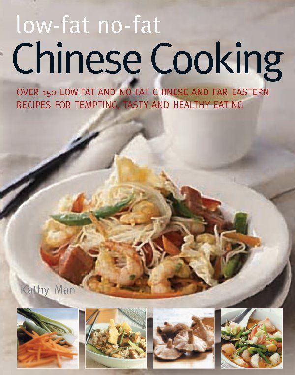 Cover Art for 9780754815402, Low-fat No-fat Chinese Cooking by Maggie Pannell