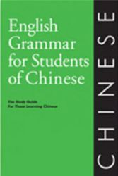 Cover Art for 9780934034395, English Grammar for Students of Chinese by Matthew B. Christensen