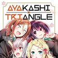 Cover Art for 9788419185174, Ayakashi Triangle 03 by Kentaro Yabuki