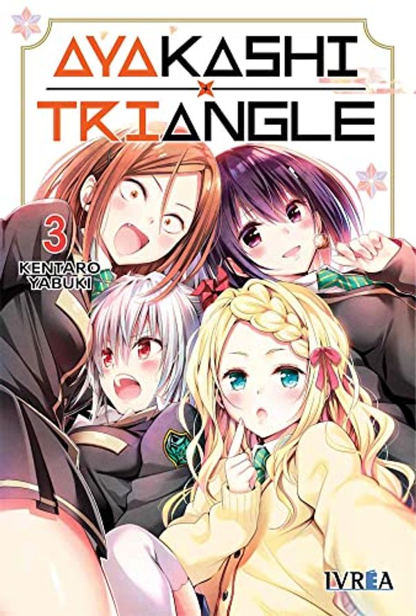 Cover Art for 9788419185174, Ayakashi Triangle 03 by Kentaro Yabuki