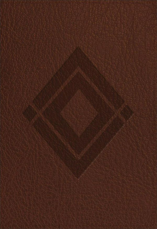 Cover Art for 9780801076176, CSB Baker Illustrated Study Bible Brown, Diamond Design Leathertouch by Baker Publishing Group