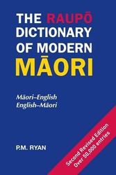 Cover Art for 9780143009320, The Raupo Dictionary of Modern Maori by P.m. Ryan