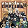 Cover Art for 9788545702917, Fairy Tail - Volume 58 by Hiro Mashima
