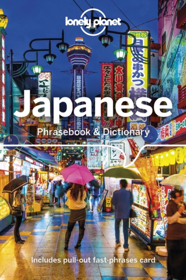Cover Art for 9781787014664, Japanese Phrasebook & Dictionary (Lonely Planet. Japanese Phrasebook) by Lonely Planet