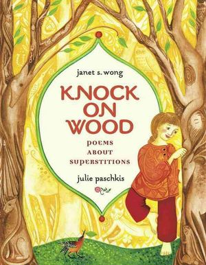 Cover Art for 9780689855122, Knock on Wood by Janet S. Wong