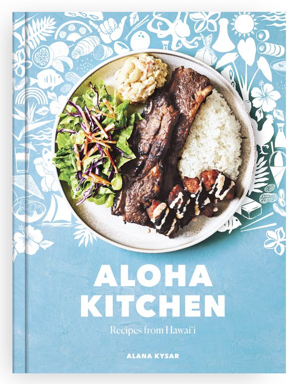 Cover Art for 9780399581366, Aloha Kitchen: Recipes from Hawai'i by Alana Kysar