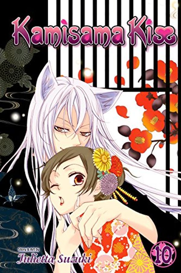 Cover Art for B01LWIECXV, Kamisama Kiss, Vol. 10 by julietta Suzuki