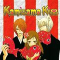 Cover Art for B01LXHL2U7, Kamisama Kiss, Vol. 9 by julietta Suzuki