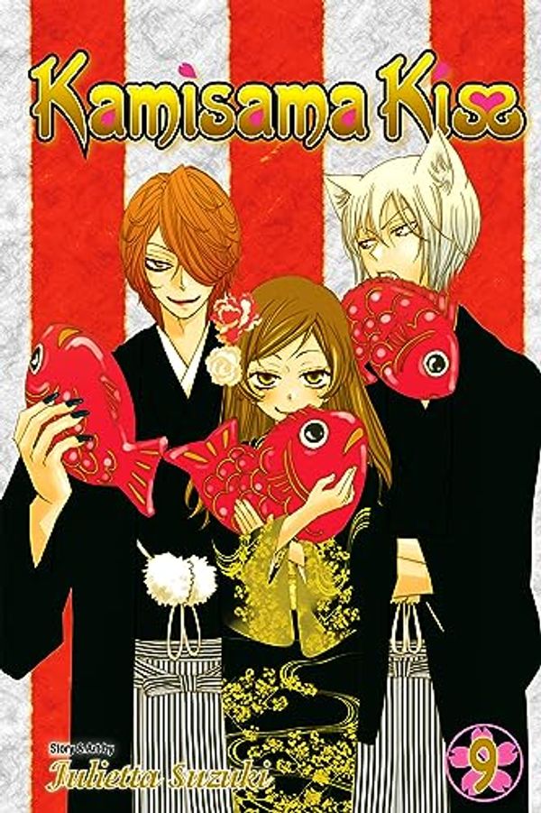 Cover Art for B01LXHL2U7, Kamisama Kiss, Vol. 9 by julietta Suzuki