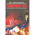 Cover Art for 9785992504750, Fahrenheit 451 by Ray Bradbury