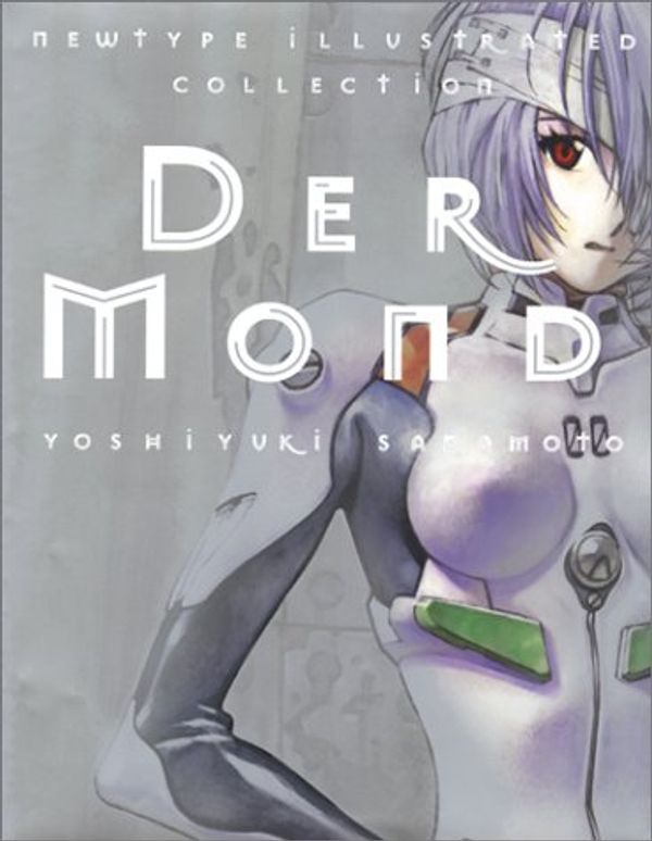 Cover Art for 9781569315460, Der Mond: The Art of Yoshiyuki Sadamoto by Yoshiyuki Sadamoto