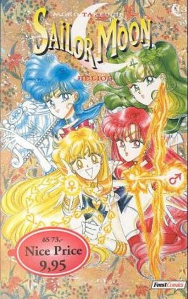 Cover Art for 9783898852579, Sailor Moon 13: Helios (Sailor Moon, #13) by 