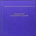 Cover Art for 9780070542358, Principles of Mathematical Analysis by Walter Rudin