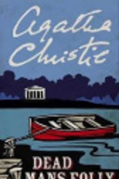 Cover Art for 9780792769293, Dead Man's Folly by Agatha Christie, David Suchet