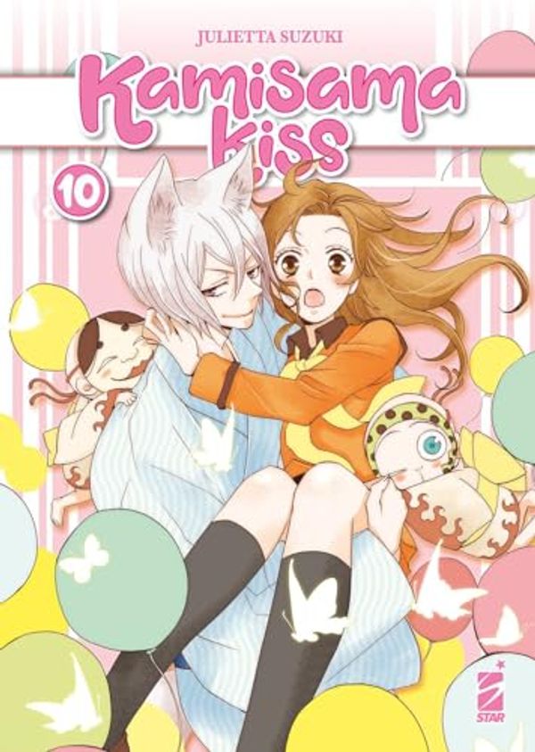 Cover Art for 9788822642851, Kamisama kiss. New edition (Vol. 10) by Julietta Suzuki