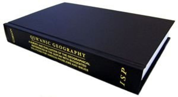 Cover Art for 9780973364286, Quranic Geography by Dan Gibson