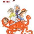 Cover Art for 9781569714218, Oh My Goddess!: Adventures of the Mini-Goddesses by Kosuke Fujishima