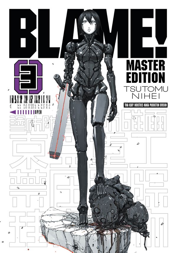 Cover Art for 9781942993797, Blame!, 3 by Tsutomu Nihei