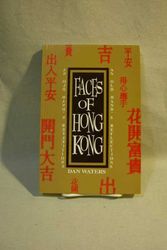 Cover Art for 9780133247572, Faces of Hong Kong by Dan Waters