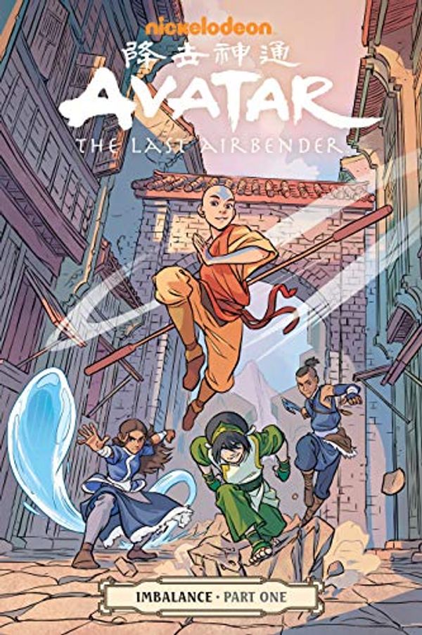 Cover Art for B07D23423L, Avatar: The Last Airbender-Imbalance Part One (Avatar: the Last Airbender - Imbalance Book 1) by Faith Erin Hicks, Michael Dante DiMartino, Bryan Konietzko