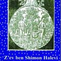 Cover Art for 9781561712182, Adam and the Kabbalistic Trees by Z'ev Ben Shimon Halevi