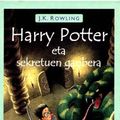 Cover Art for 9788483317686, Harry Potter y la Cámara Secreta by Joanne Rowling