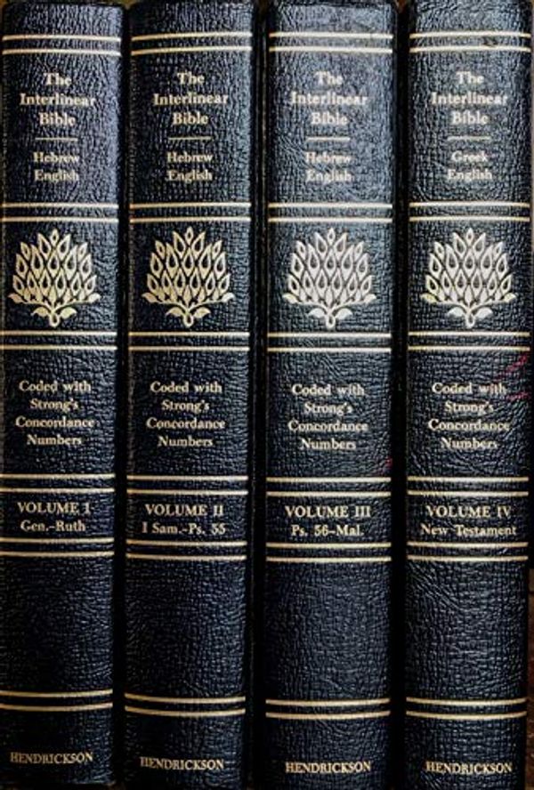 Cover Art for 9780913573303, The Interlinear Hebrew-Greek-English Bible Four Volume Set by Jay Patrick Green