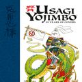 Cover Art for 9781506715896, Usagi Yojimbo: 35 Years of Covers by Stan Sakai