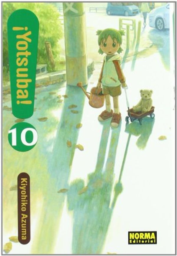 Cover Art for 9788467904994, Yotsuba! 10 (Spanish Edition) by Kiyohiko Azuma