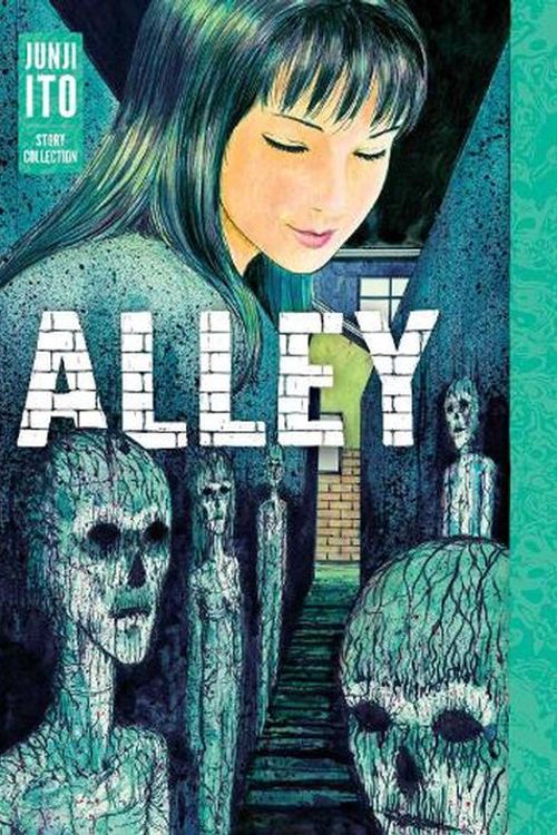 Cover Art for 9781974736034, Alley: Junji Ito Story Collection by Junji Ito