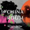 Cover Art for 9780143460077, China Room by Sunjeev Sahota