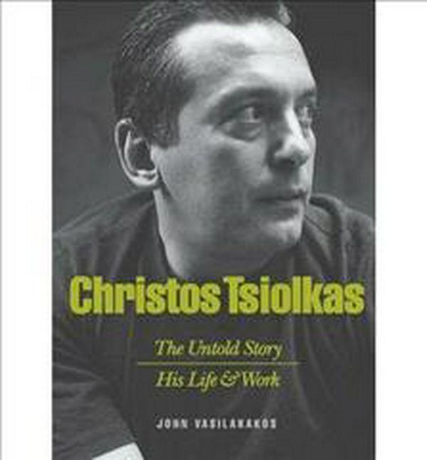 Cover Art for 9781922168597, Christos Tsiolkas - The Untold Story by John Vasilakakos