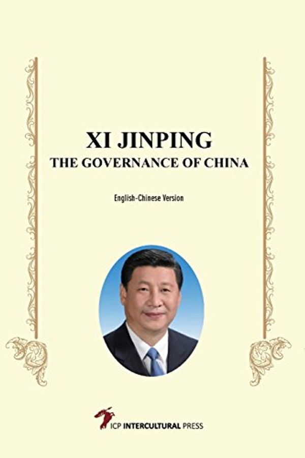 Cover Art for 9781503242036, Xi Jinping: The Governance of China (English-Chinese Version) by Xi Jinping
