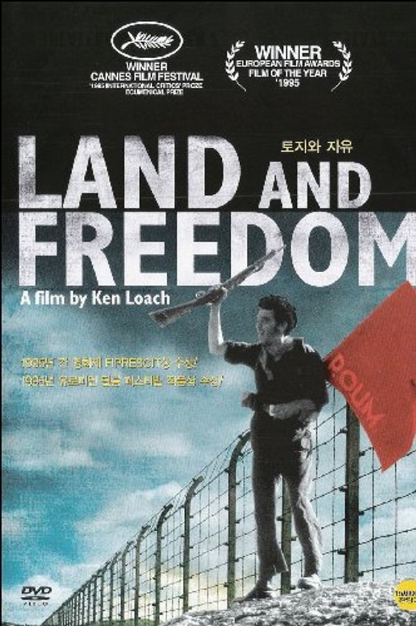 Cover Art for 0837654631867, Land and Freedom (Tierra y libertad) [IMPORTED, For All Regions, NTSC] by 