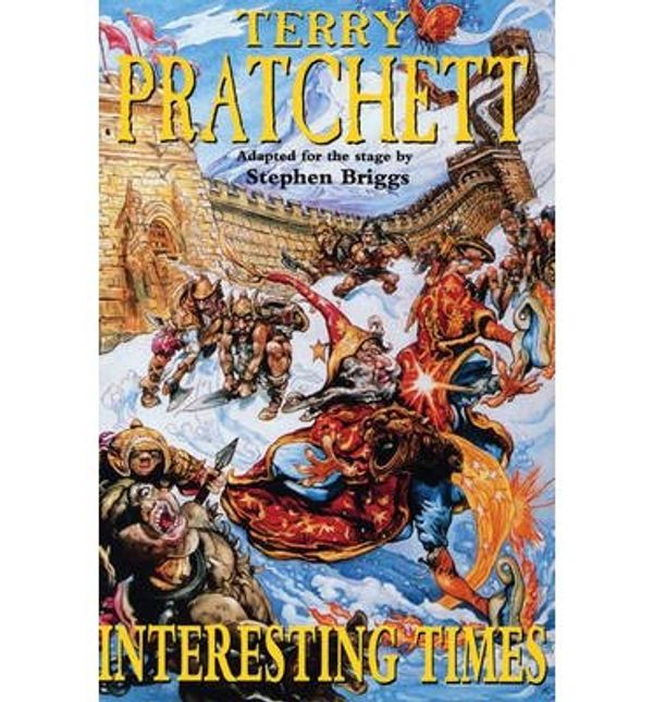 Cover Art for B00LXMJ8VQ, [(Interesting Times: Adapted for the Stage by Stephen Briggs )] [Author: Terry Pratchett] [Jul-2003] by Terry Pratchett