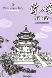 Cover Art for 9781876739249, Ni Hao by Shumang Fredlein
