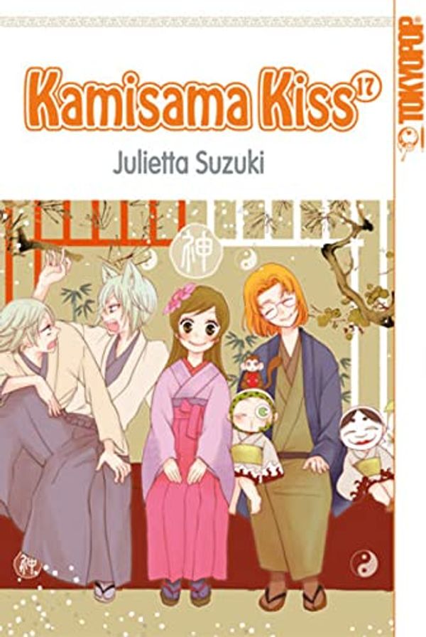 Cover Art for 9783842011908, Kamisama Kiss 17 by Julietta Suzuki