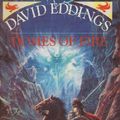 Cover Art for 9780001047051, Domes of Fire by David Eddings