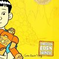 Cover Art for 9780606144841, American Born Chinese by Gene Yang