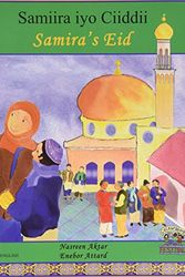 Cover Art for 9781852691332, Samira's Eid in Somali and English by Nasreen Aktar