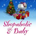 Cover Art for 9780593059333, Shopaholic & Baby by Sophie Kinsella