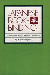 Cover Art for 9780834801967, Japanese Bookbinding by Kojiro Ikegami