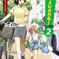 Cover Art for 9780316073899, Yotsuba&!: v. 2 by Kiyohiko Azuma