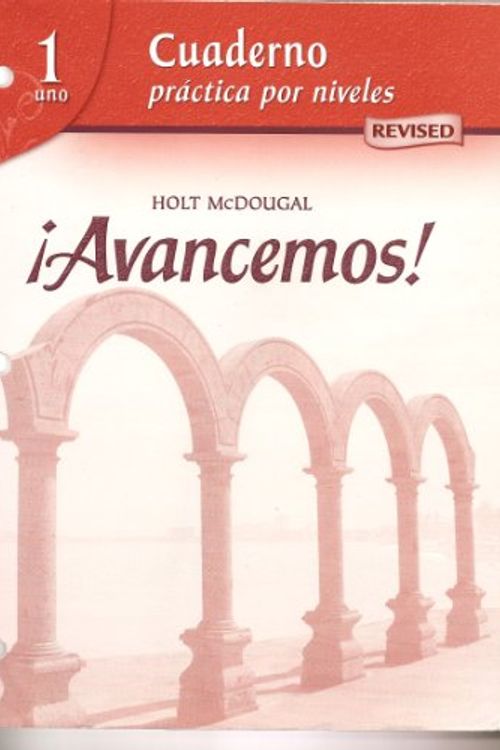 Cover Art for 9780618751013, ¡Avancemos!: Cuaderno: Practica por niveles Workbook Teacher's Edition Level 1 (Spanish Edition) by MCDOUGAL LITTEL