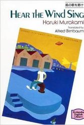 Cover Art for 4582498195353, English book　「Hear the Wind Sing 」By HARUKI MURAKAMI by HARUKI MURAKAMI