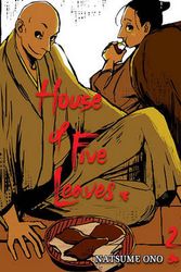 Cover Art for 9781421532110, House of Five Leaves, Volume 2 by Natsume Ono