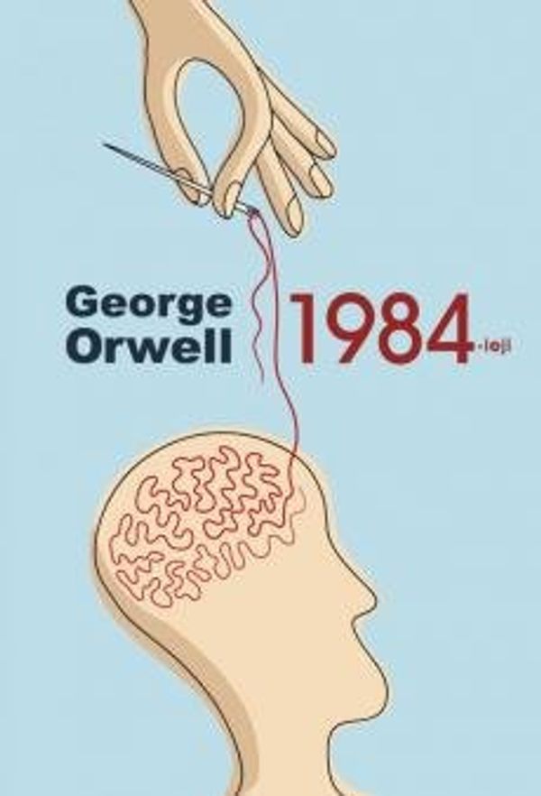 Cover Art for 9789955135005, 1984-ieji by George Orwell