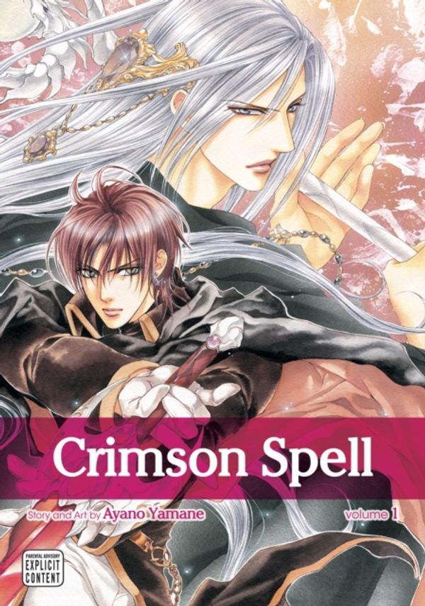 Cover Art for 9781421564210, Crimson Spell, Vol. 1 by Ayano Yamane